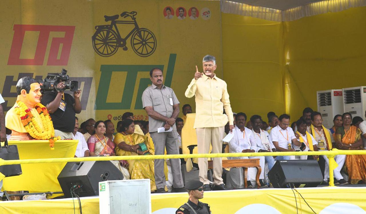 Bauxite mining in agency areas in guise of laterite excavation: TDP Chief Chandrababu Naidu
