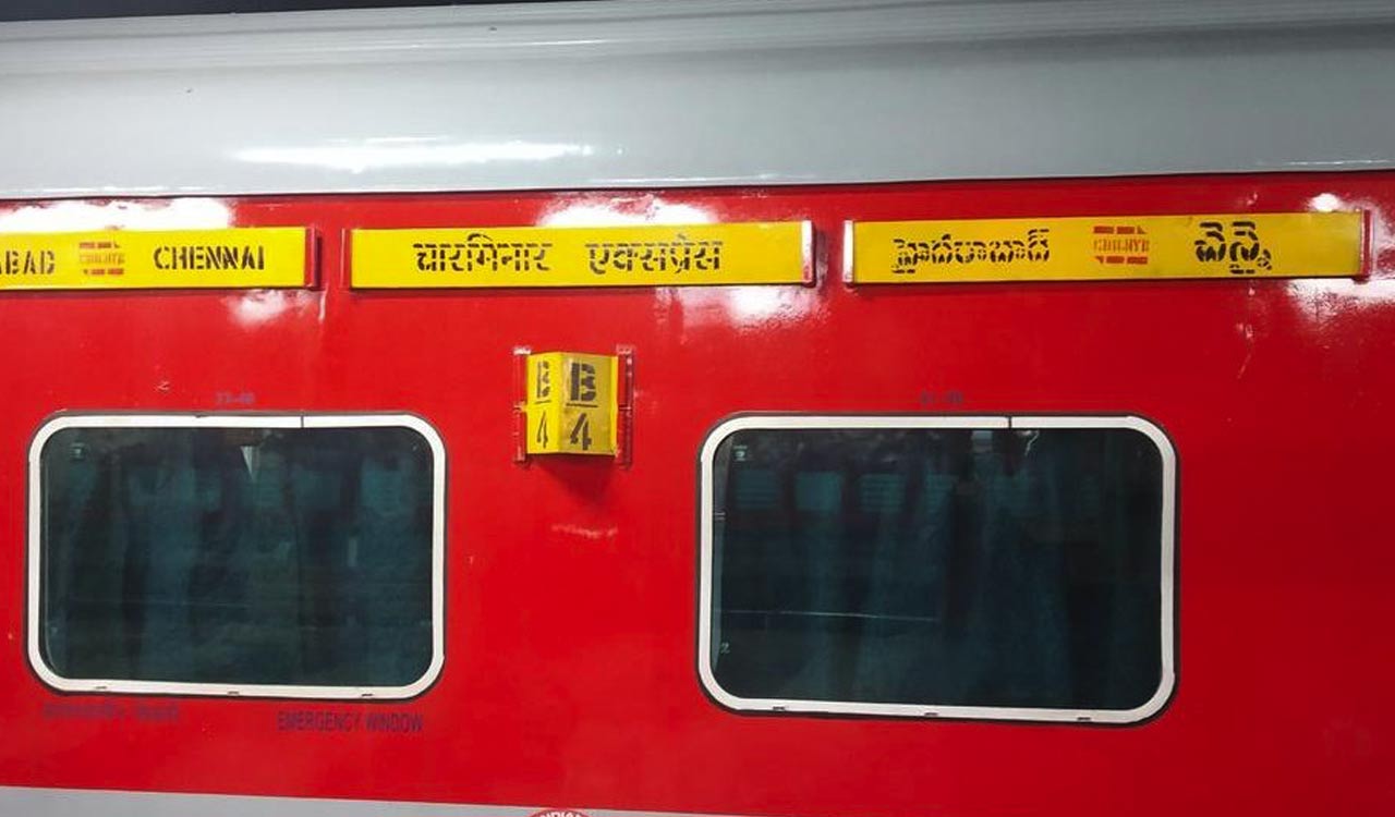 Hyderabad: Charminar Express derails at Nampally railway station ...