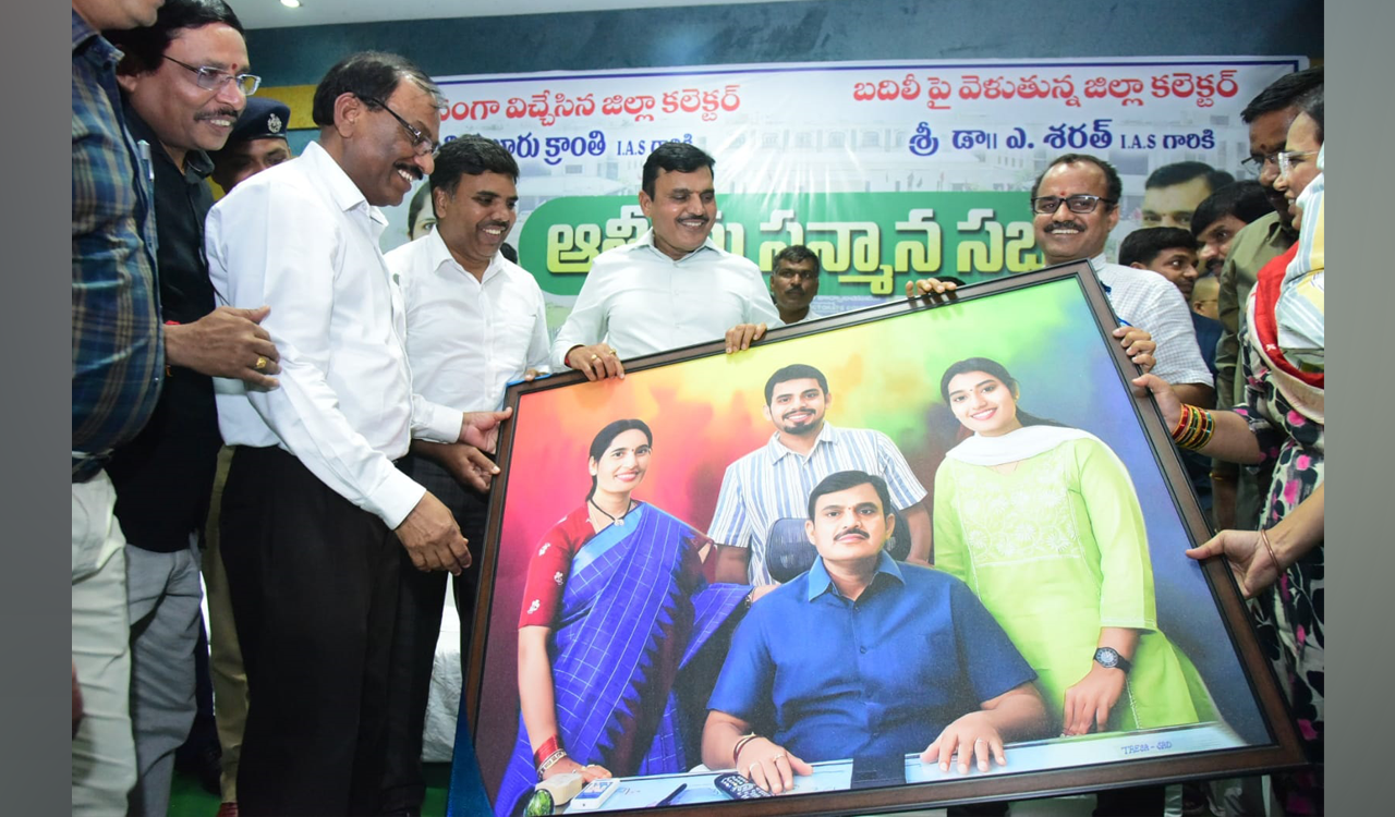 Sangareddy Collector given warm farewell