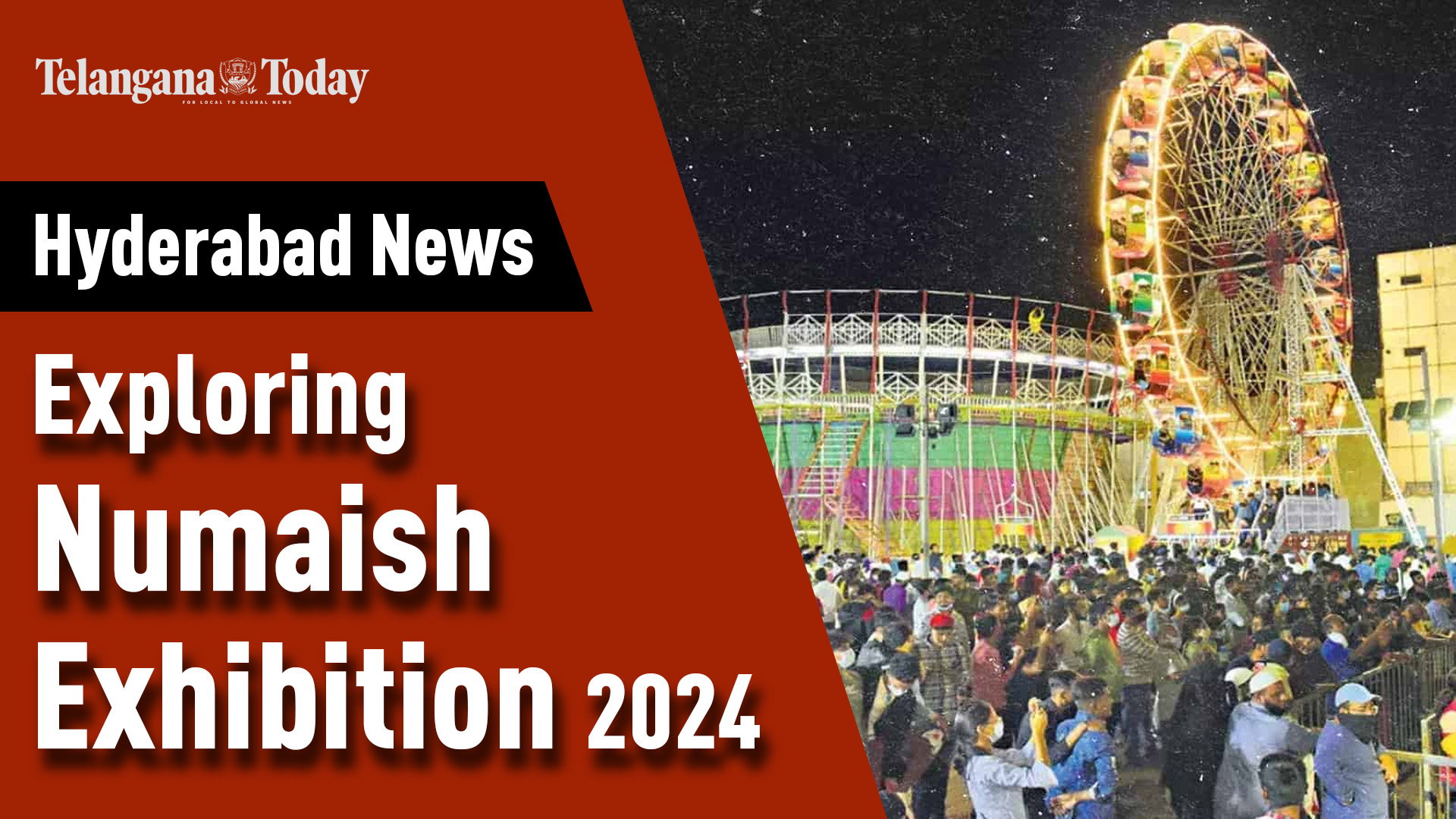 Numaish Exhibition in Hyderabad | Local Crafts, Food Feast, Play Time | Hyderabad News