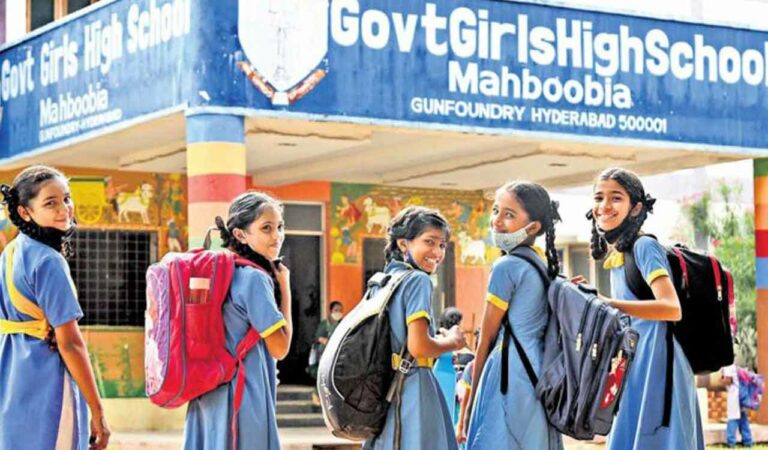 Govt Schools 1