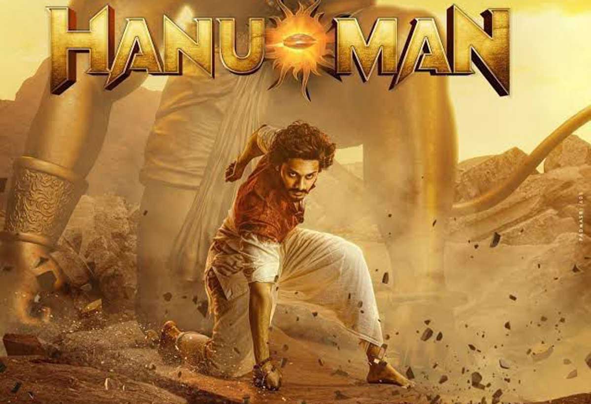 Hanu-Man movie makers announces huge donation to Ayodhya Ram Mandir trust