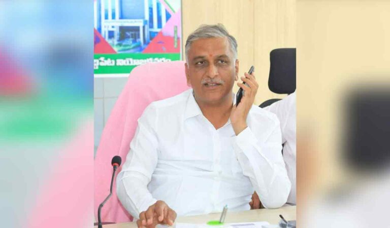 Harish Rao