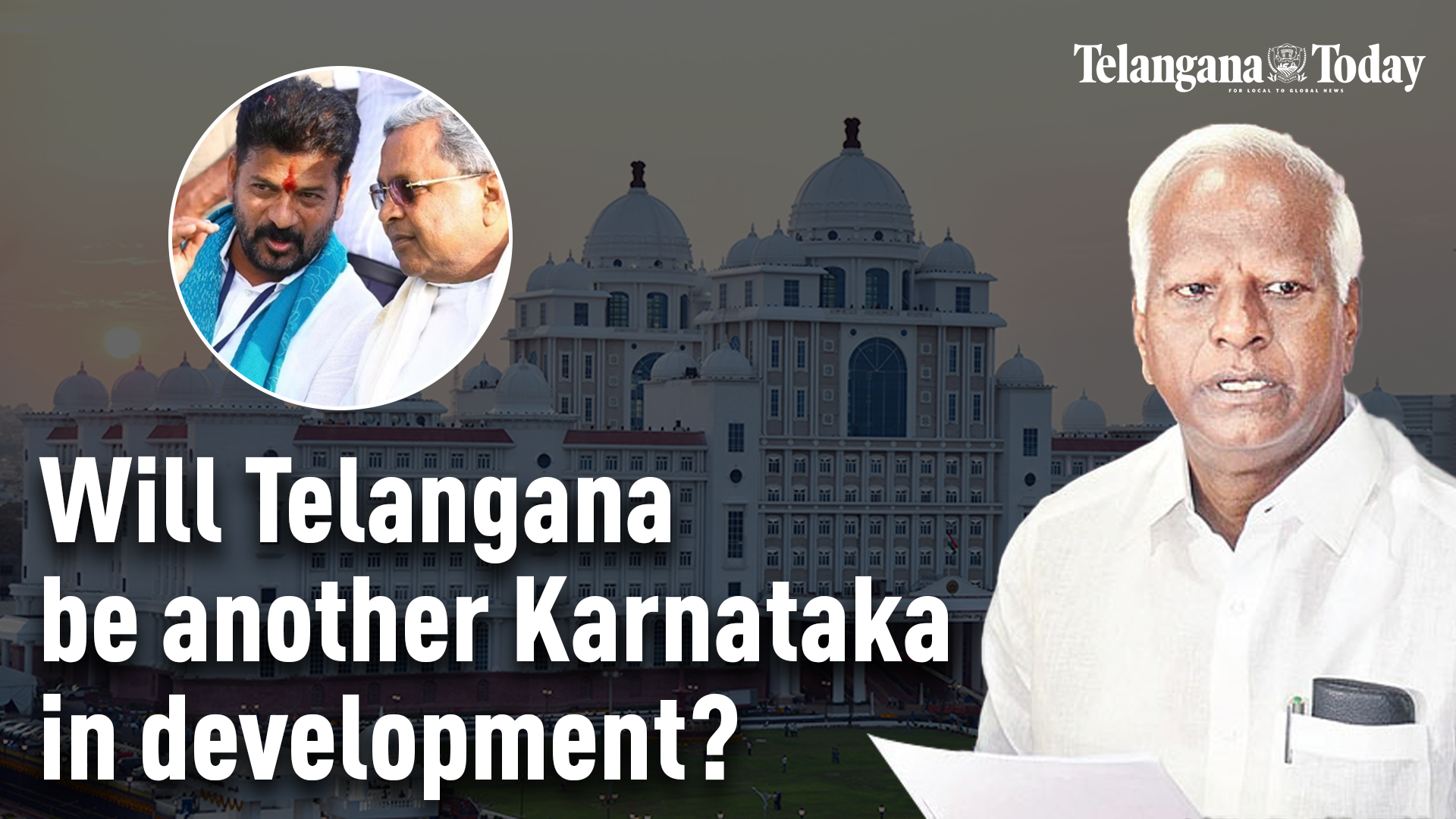 Will Telangana be Another Karnataka in Development: MLA Kadiyam Srihari Comments | Telangana News Today