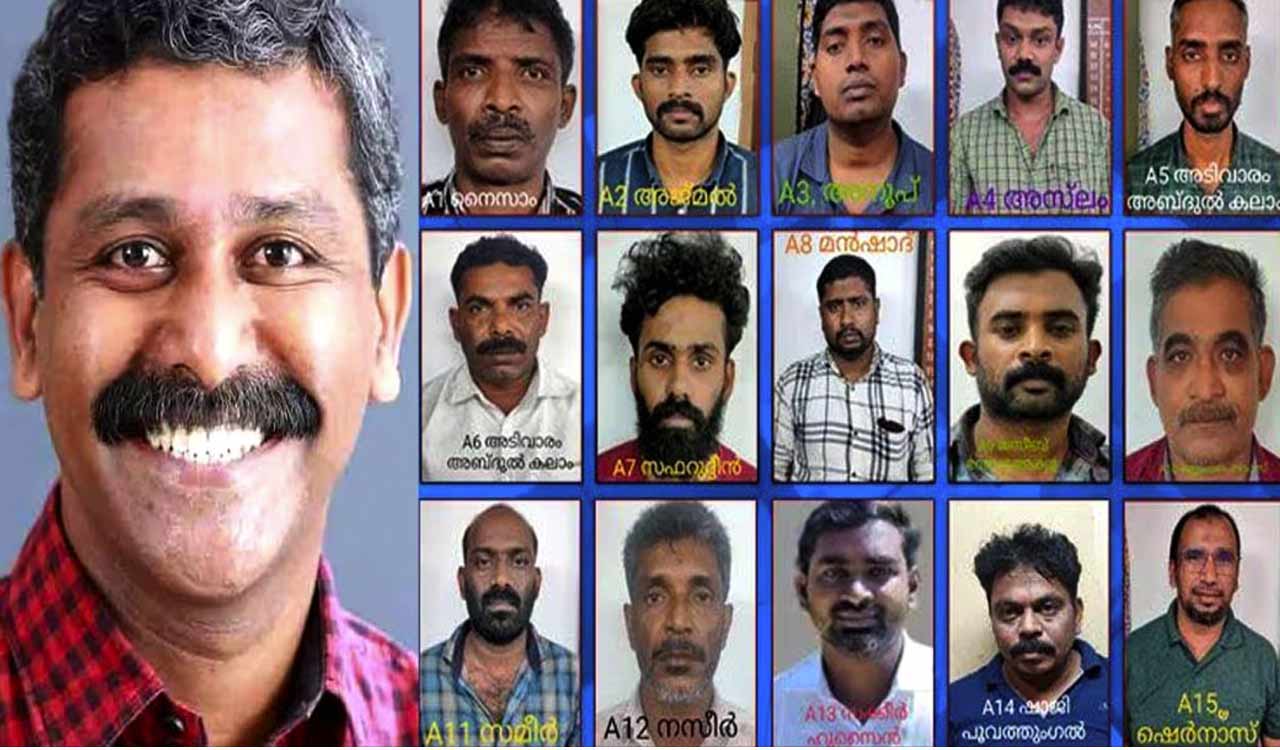 Security increased for judge who delivered death sentence to 15 Kerala PFI activists