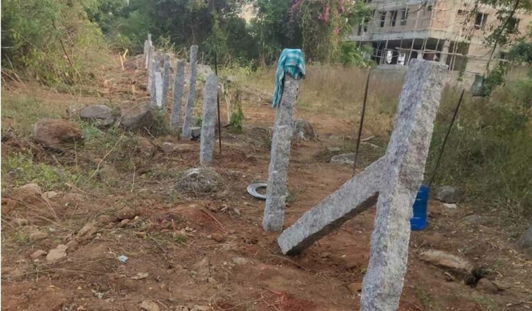 Khammam Encroached Land