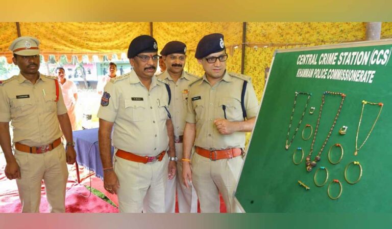 Khammam Police