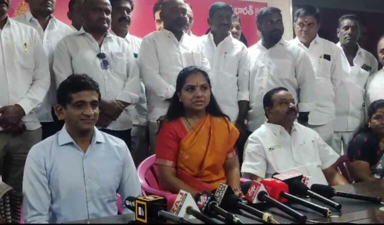 Mlc Kavitha