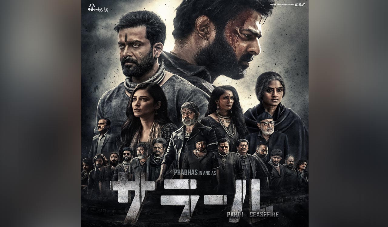 ‘Salaar: Part 1 – Ceasefire’ to release in Japan