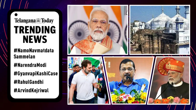 Trending News