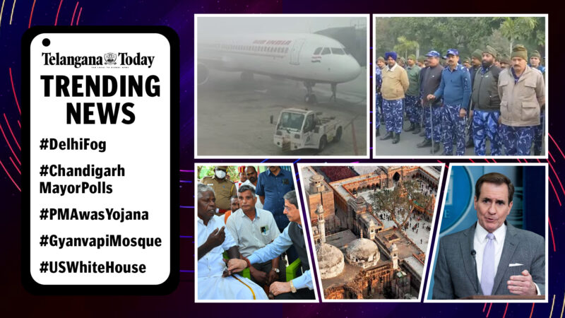 Tranding News (5)