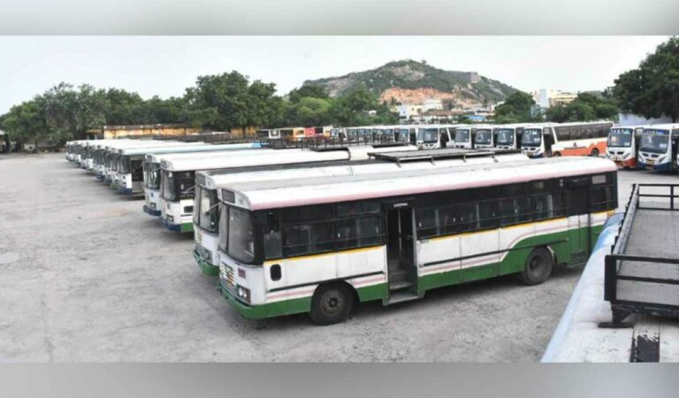 Tsrtc