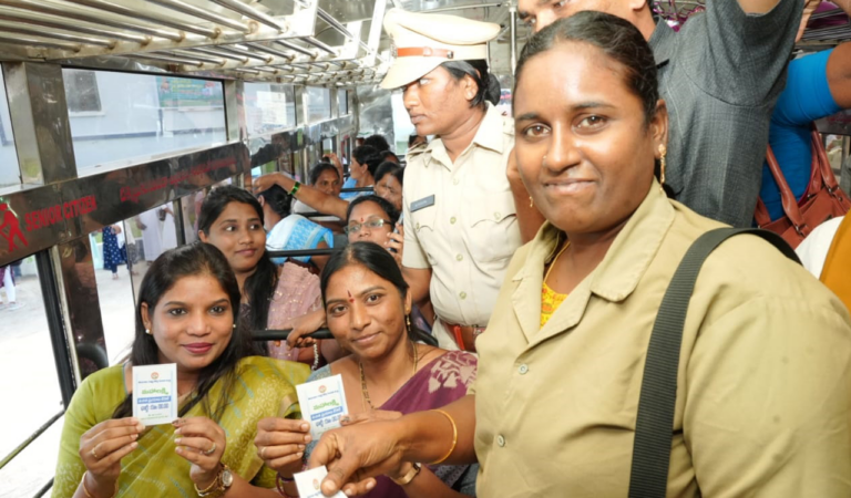 Tsrtc
