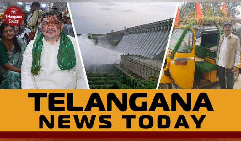 Telangana News