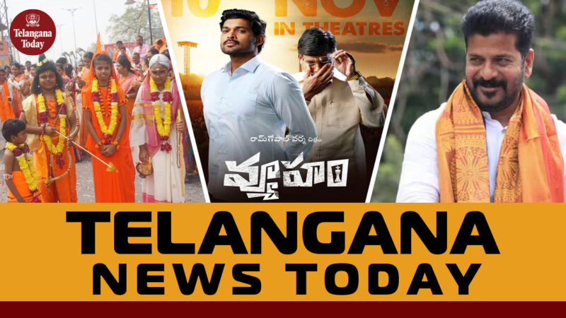 Telangana News Today