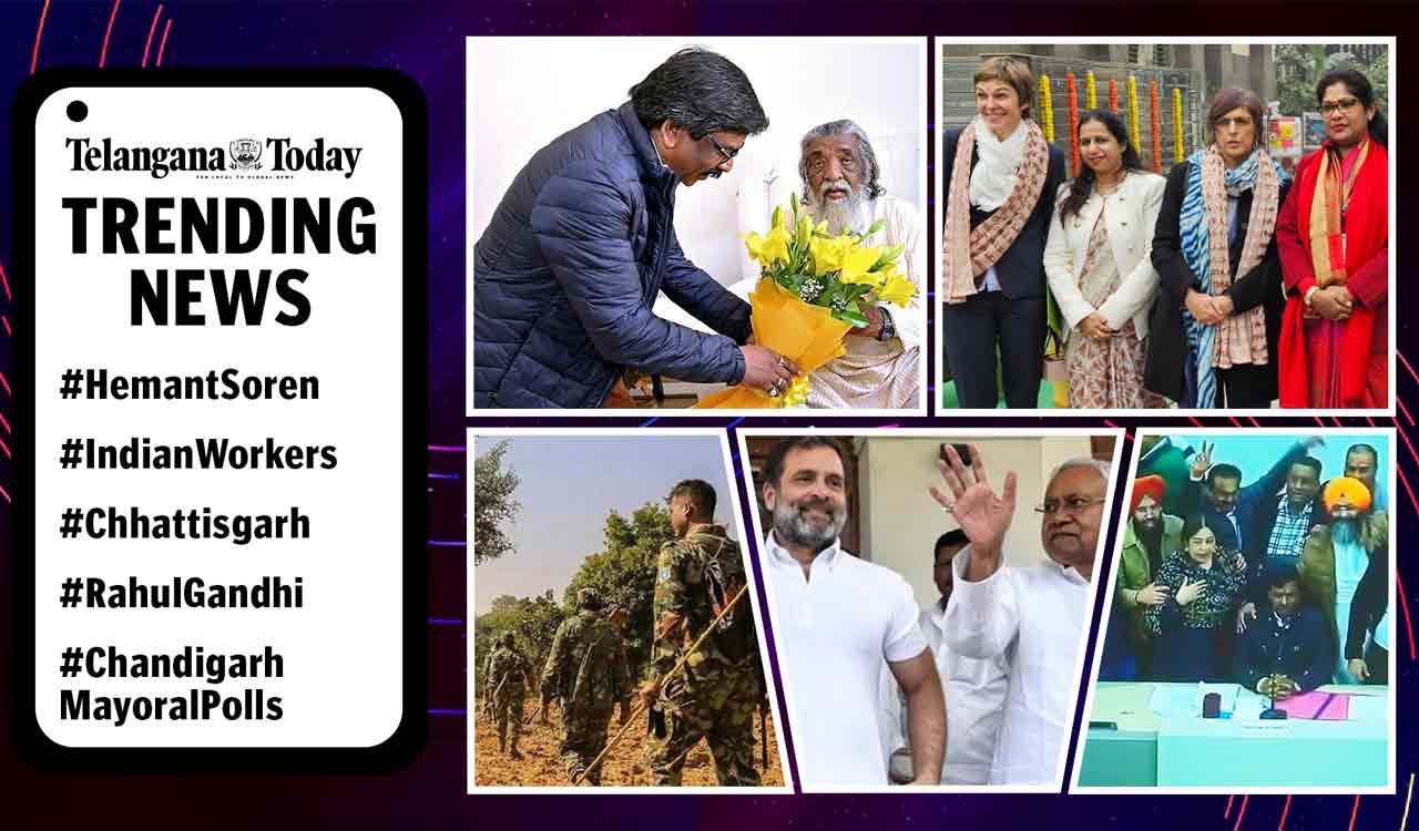 Trending News Today: Hemant Soren fled, Rahul Gandhi about Nitish Kumar, Chandigarh Mayoral Polls