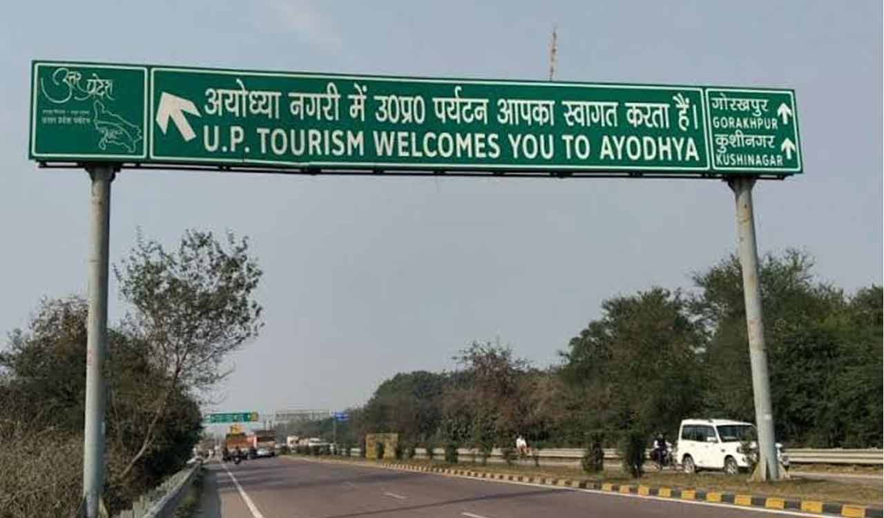 Hotels only for invitees, officials on duty, scribes on Jan 22 in Ayodhya