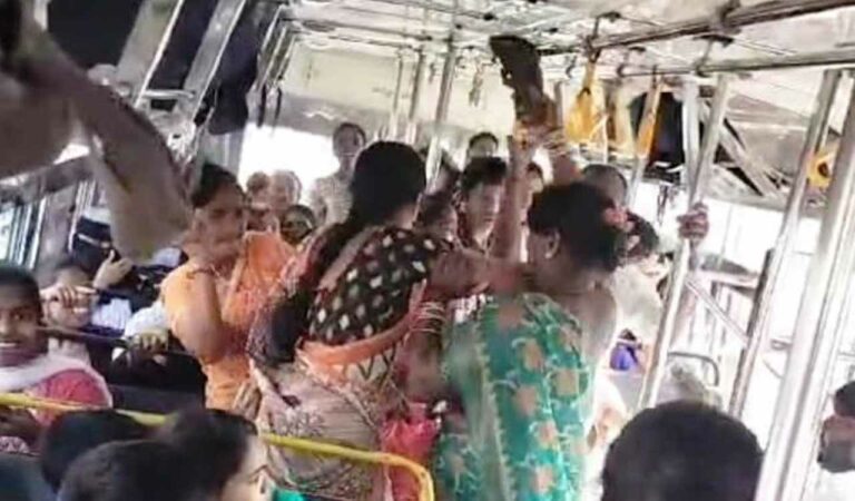 Women Tsrtc