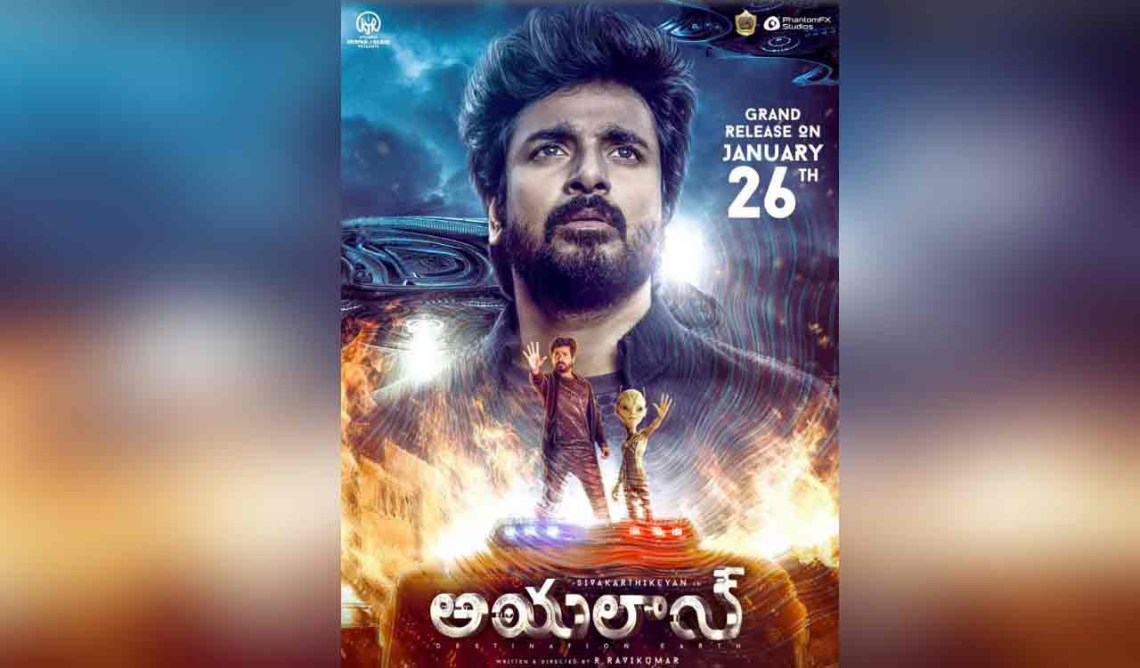 Sivakarthikeyan’s ‘Ayalaan’ to be released on this date in Telangana and AP
