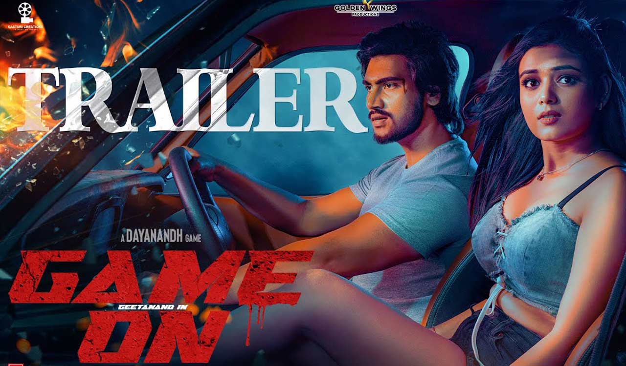 Game On Trailer: Idea of a real-time psychological game draws little attention