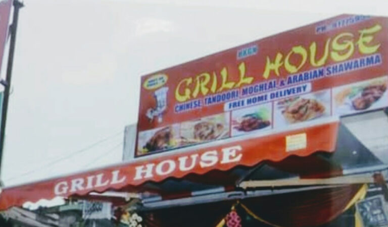 Grill House