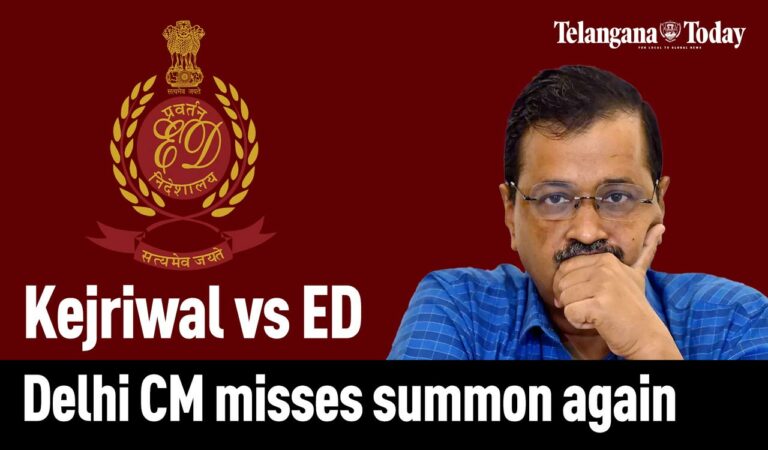 Kejri