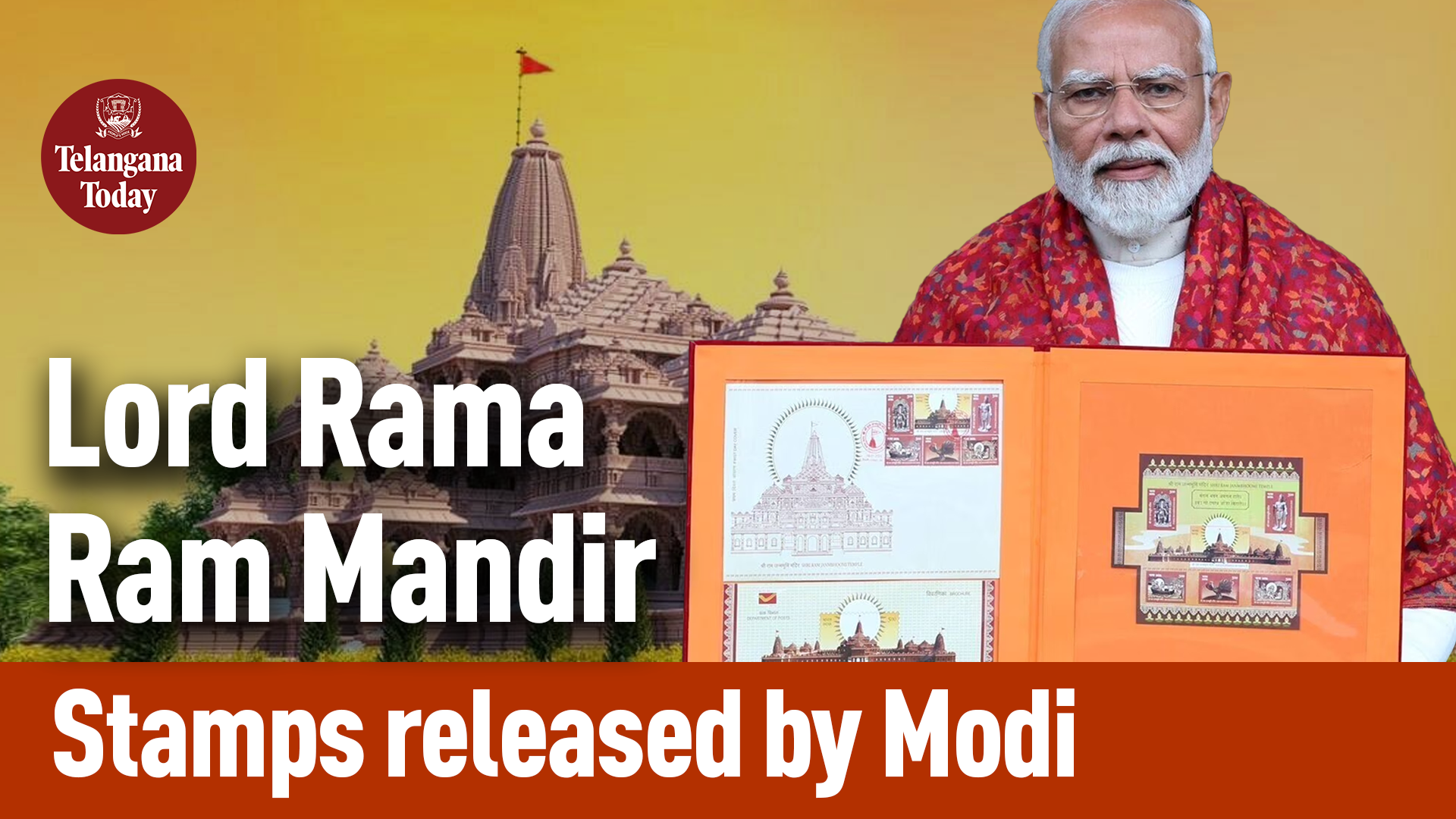 Ayodhya Ram Mandir Stamps Released By PM Modi | Ram Temple Stamps | India News Today