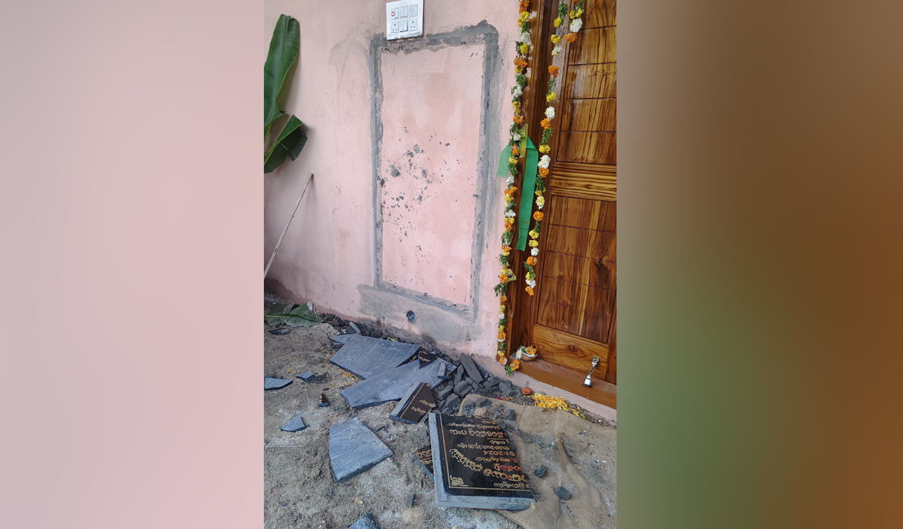 Nalgonda: Plaque at gram panchayat office damaged