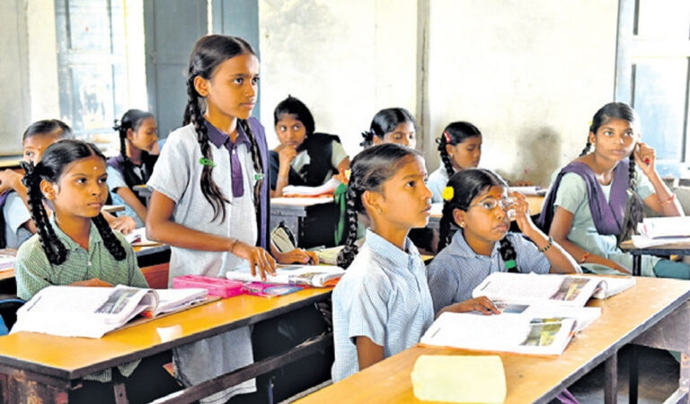 School 3