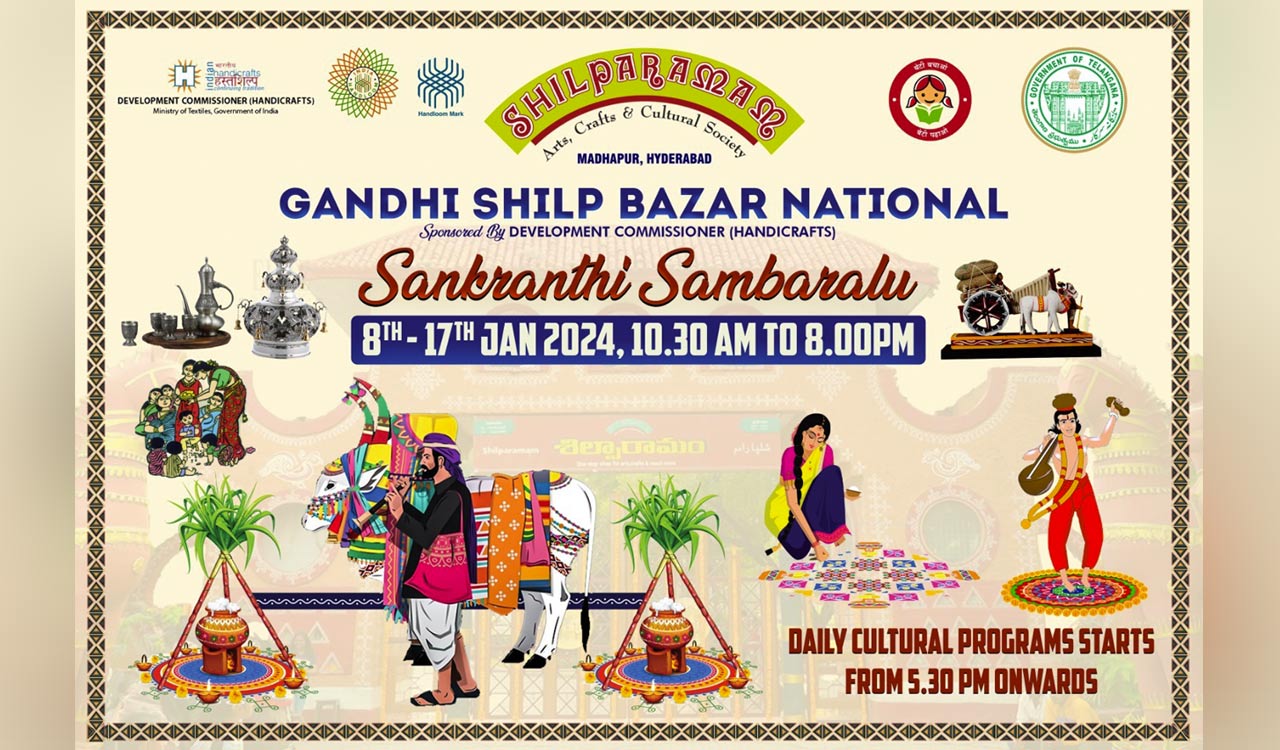 Hyderabad: Gandhi Shilp Bazar and Sankranti Celebrations at Shilparamam from January 8