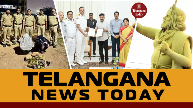 Telangana News Today Tt