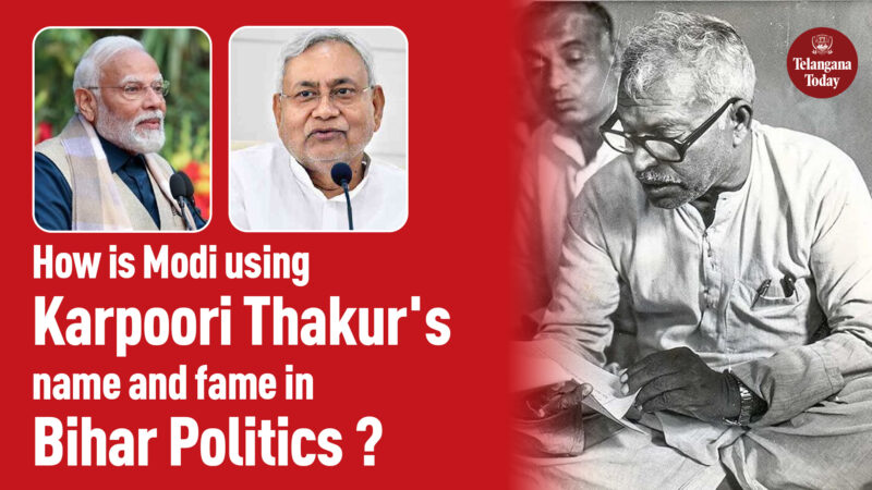 Thakur
