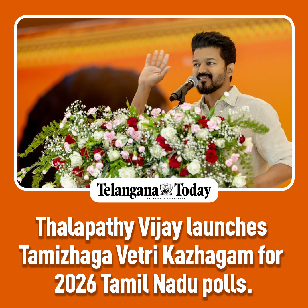 News in Pictures: Hindu Puja in Gyanvapi Mosque, Thalapathy Vijay into Politics, Yashasvi Jaiswal Century, and more