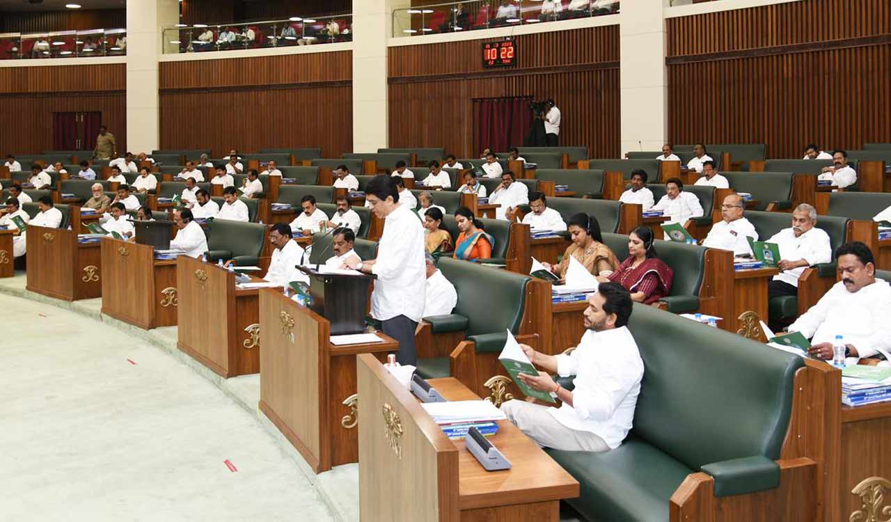 AP Assembly session to begin on February 5