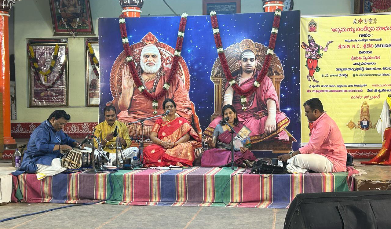 Annamayya Sankeerthana Madhuryam: Enthralling devotional music programme