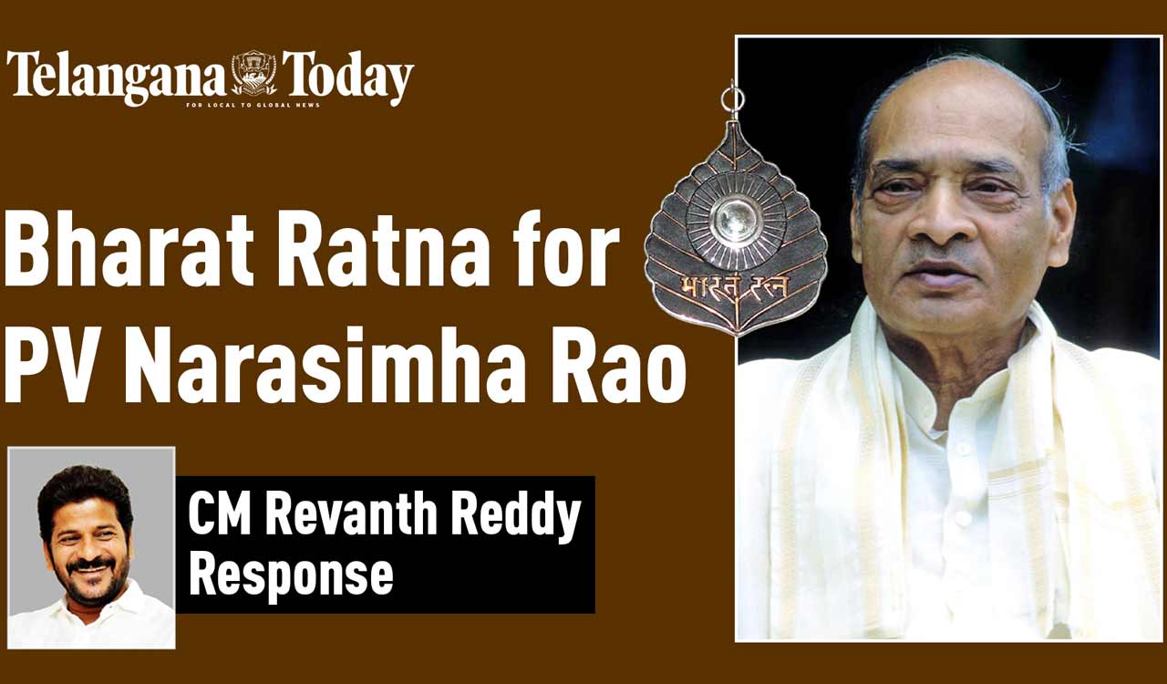 CM Revanth Reddy Comments On PV Narasimha Rao Bharat Ratna   CM Revanth Reddy Comments On PV Narasimha Rao Bharat Ratna Telangana State Assembly 