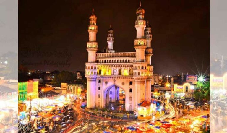 Charminar
