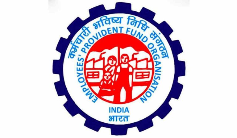 Employees' Provident Fund Organisation
