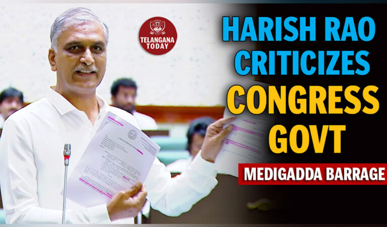 Harish 3