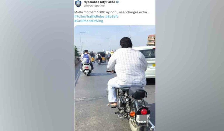 Hyderabad Traffic Police