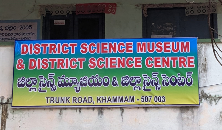 Khammam