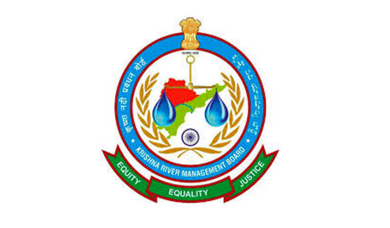 Krishna River Management Board