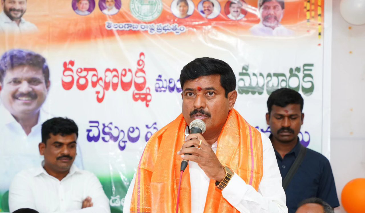 Telangana: MLA Manohar Reddy seeks seperate board for Tandur red gram