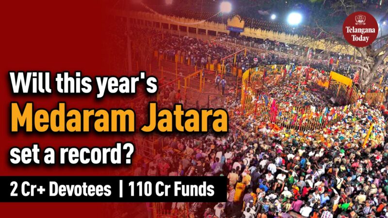 Medaram Jatara