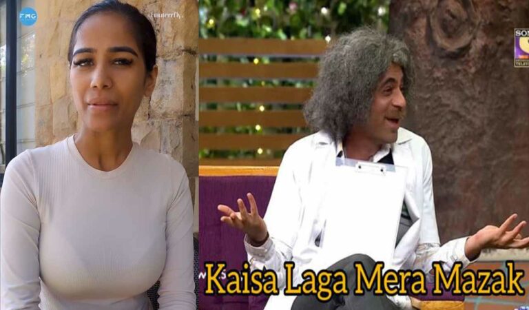 Poonam Memes