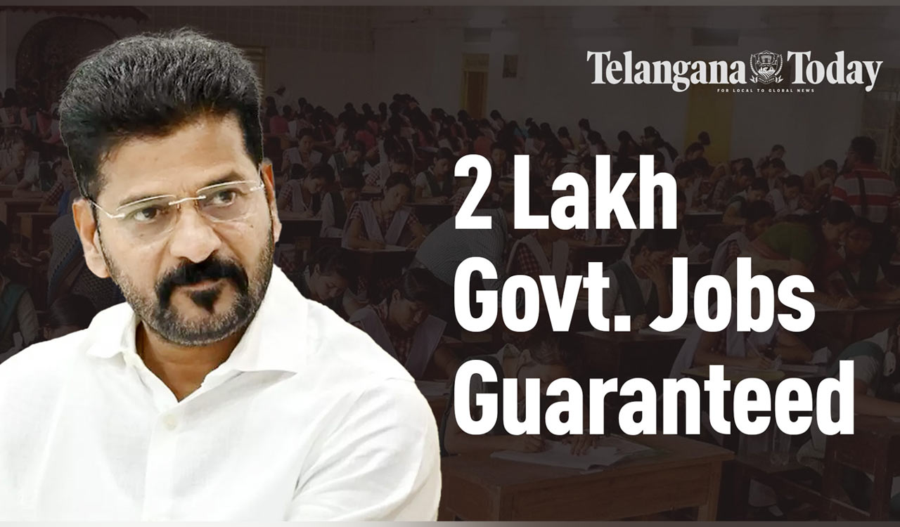 Telangana CM Revanth Reddy Promises 2 Lakh Government Jobs | Telangana News Today