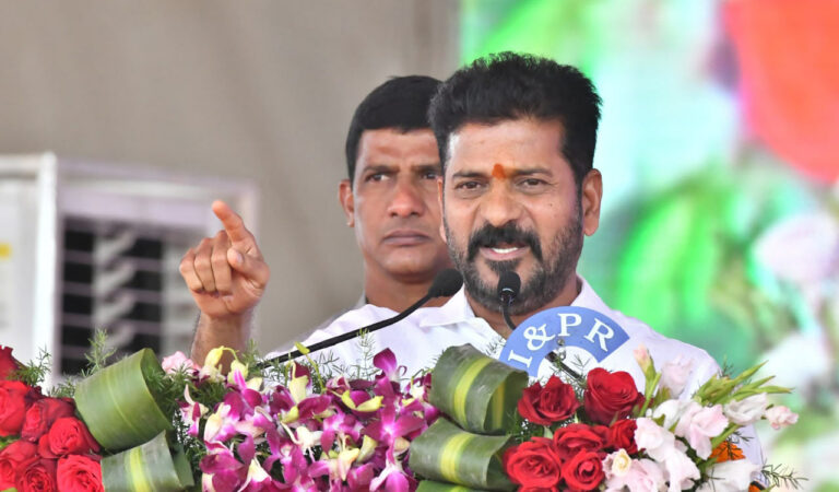 Revanth Reddy