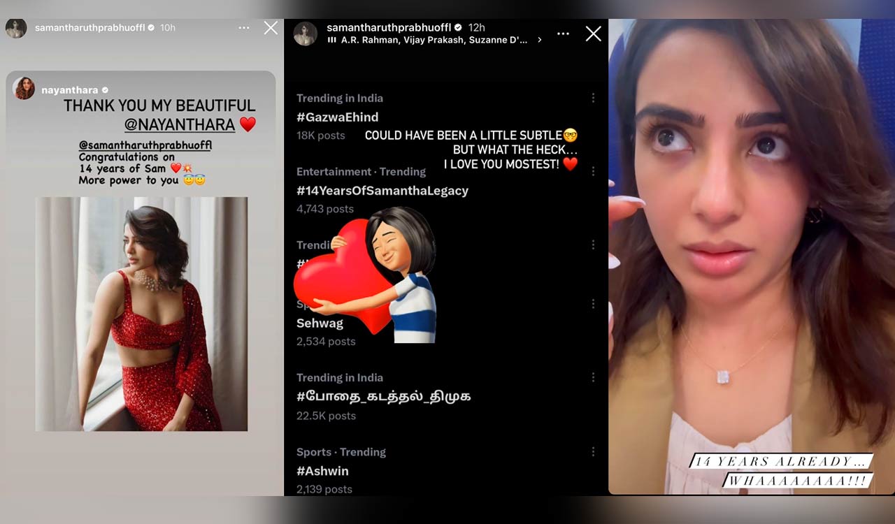 Samantha celebrates 14 years in films, receives congratulations from Nayanthara
