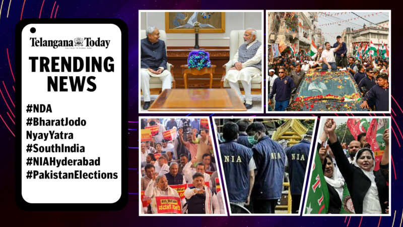 Trending News