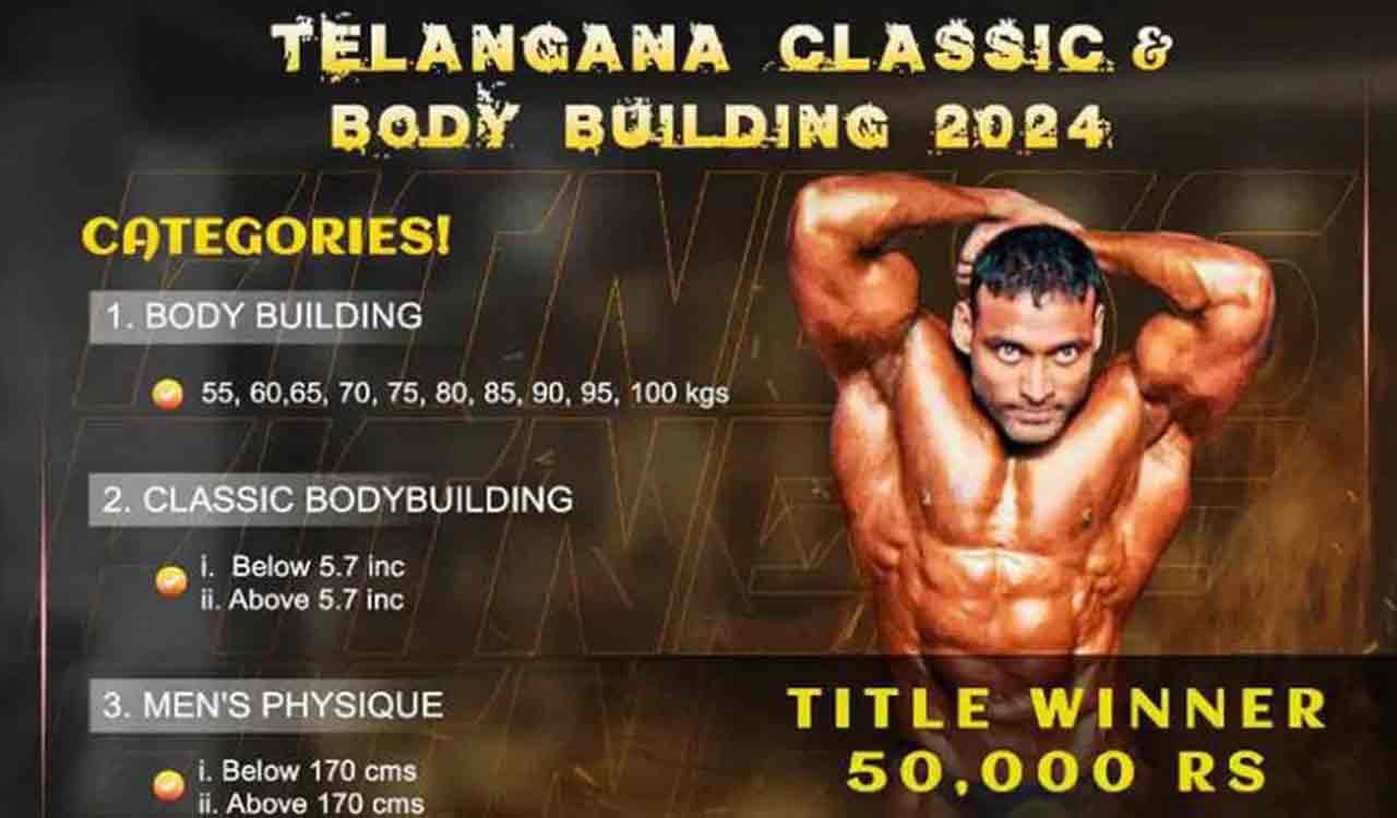Flex your muscles: Telangana Classic Bodybuilding 2024 competition to start from Feb 19
